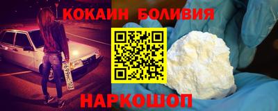 марки lsd Краснокаменск