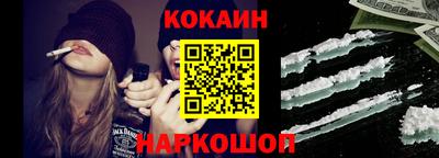прущие грибы Краснодар