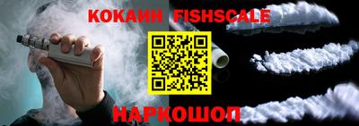 прущие грибы Краснодар