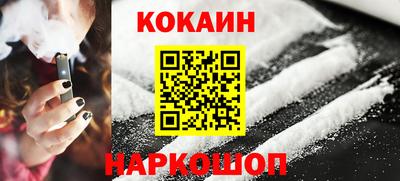 прущие грибы Краснодар