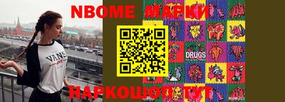 MDMA Краснознаменск