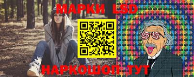 MDMA Краснознаменск