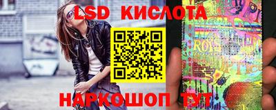 MDMA Краснознаменск
