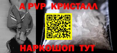 MDMA Краснознаменск