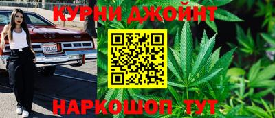 марки lsd Краснокаменск