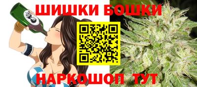 MDMA Краснознаменск