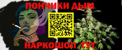 марки lsd Краснокаменск