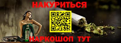 MDMA Краснознаменск