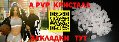 MDMA Краснознаменск