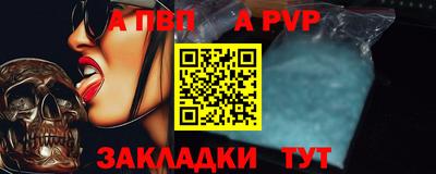 прущие грибы Краснодар