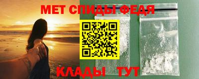марки lsd Краснокаменск