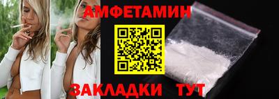 марки lsd Краснокаменск