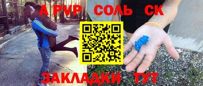 MDMA Краснознаменск
