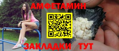 марки lsd Краснокаменск
