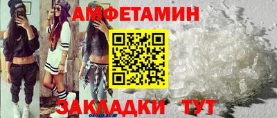 MDMA Краснознаменск