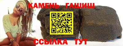 марки lsd Краснокаменск
