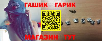 MDMA Краснознаменск
